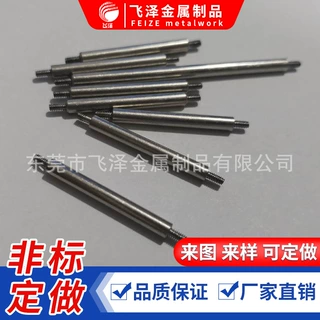 不锈钢金属转轴 不锈钢拉杆 数控车床五金配件加工镀锌滚花轴光轴