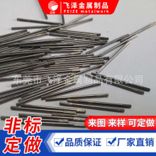 ����С�������懹��S �����N�SС늙C�S��