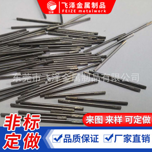 ���P䓹��S �~�D�S ���P��N�� �껨�S ����S�A���Nᔉ����S�A��
