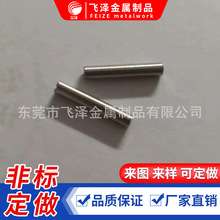 ���h���N ƽ�^�N ƽ�I�N ģ�߶�λ�N ����S ���وA�� 304�_���N