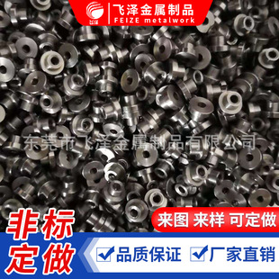 �F�N�� �A�� ���P䓆λ��S�� �����z���껨�S �ǘ˲��P䓶�λ�N�