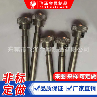 304���P��ݼy�U�S ��λ�N �����S ���T����̨�A�S���P��N��N��