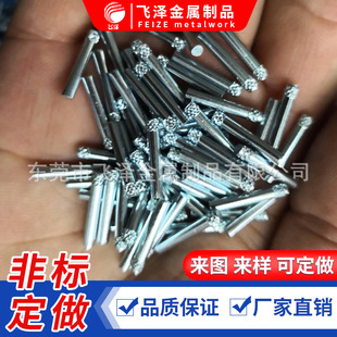 �~�F�X���P䓈A���N ��λ�N�S ���y�ÈA���N��U����S���P��D�S