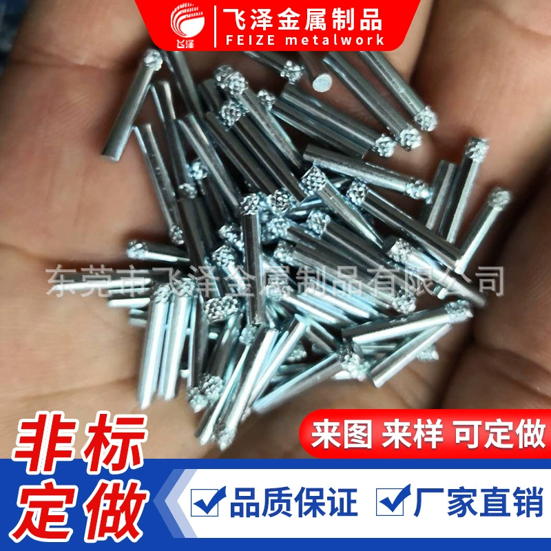 Штифт из нержавеющей стали с накаткой цилиндрический штифт из нержавеющей стали оптическая ось штифт игрушечная ось цветок Вал цилиндрический