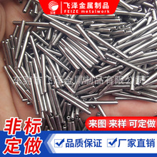 ���P��L�D�S ���S �X݆�����S ΢��늙C�S ΢���X݆�S���P䓹��S