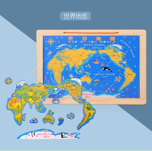 Muwanzi Children's Wooden Magnetic World China Map Magnetic Plane Puzzle Drawing Board Educational Early Education Toy