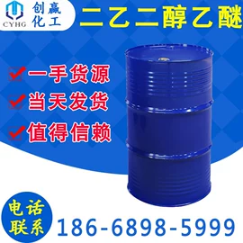 酯;羧酸盐;增塑剂