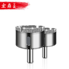 玻璃開孔器鑽頭金鋼砂瓷磚陶瓷大理石擴孔器6mm佛珠打磨修圓工具