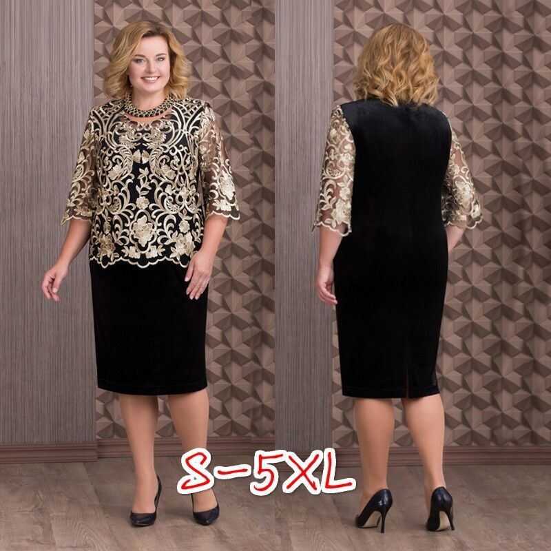 AliExpress wish lace stitching fake two-piece plump girls large size women's top sleeve dress dress 9743