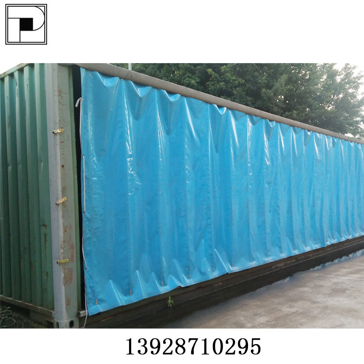 厢式卡车侧帘布 集装箱防火盖布半挂车箱布推拉篷布PVC夹网布
