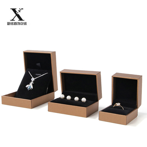 Filled leather paper jewelry packaging box, ring pair, necklace box, bracelet, bracelet box, jewelry storage gift box wholesale