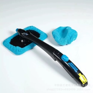 Multifunctional car window brush windshield cleaning and cleaning water spray car wash brush upgrade Portable Spot