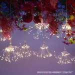 Новый свадьба реквизит 10 голов медный провод фейерверк люстра звезды Рис мигает свет этап декоративный свет фестиваль свет