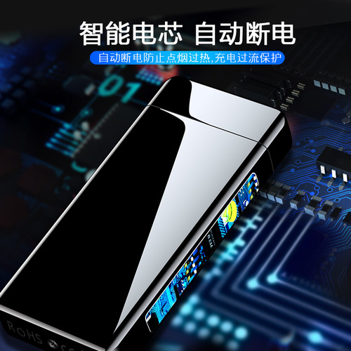 USB Arc Fire Lighter Open Flame Cigar Metal Creative Cigarette Lighter Boyfriend Gift Dropshipping