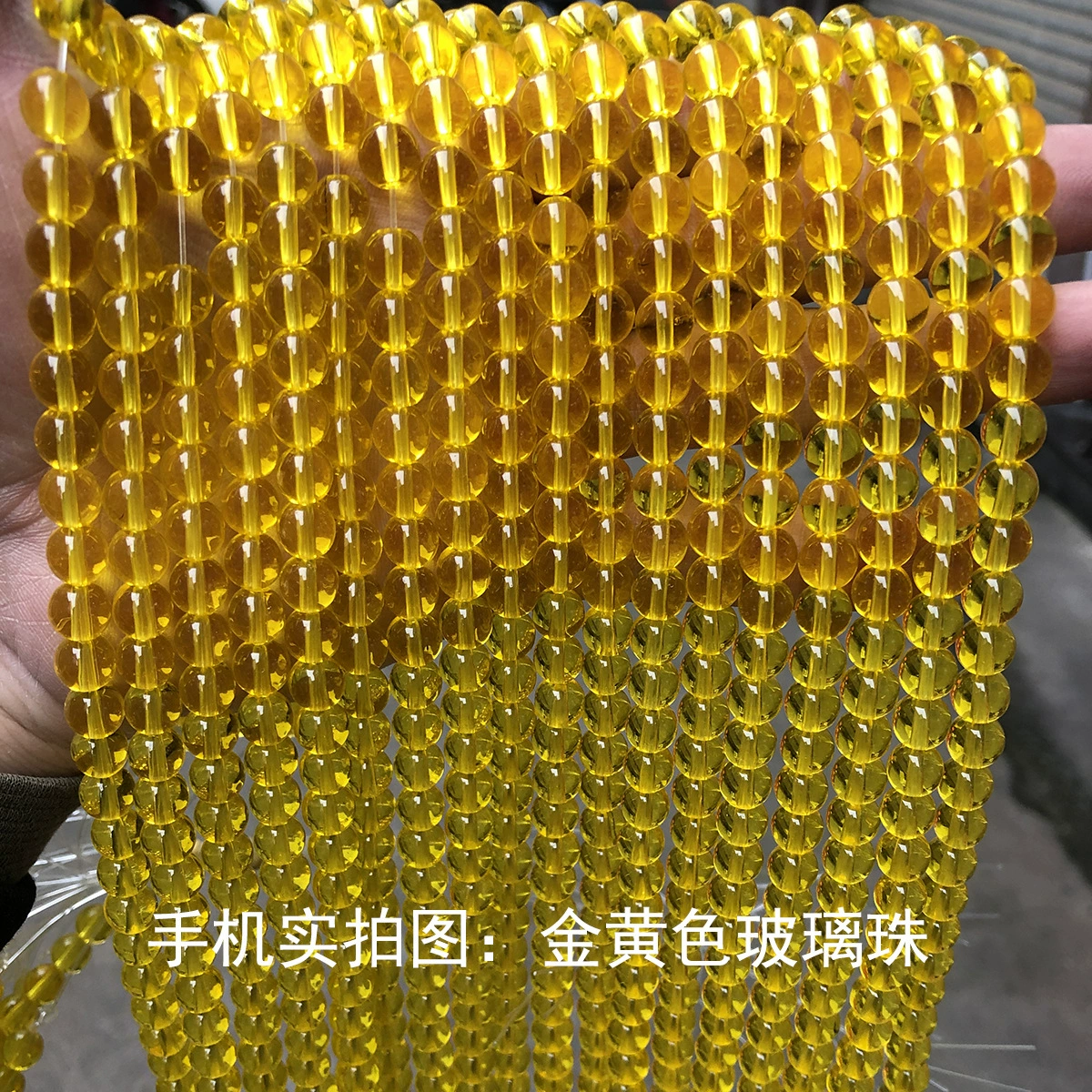 晶德珠宝 Glass beads, accessory, accessories, bead bracelet, DIY