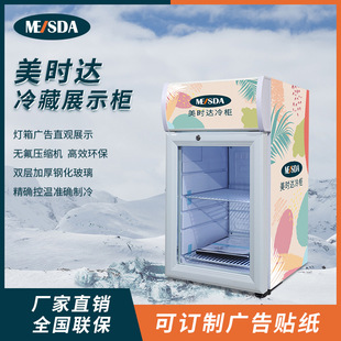 ���r�_SC21BС��������ر�����������Ͼ�ˮ���r����չʾ��