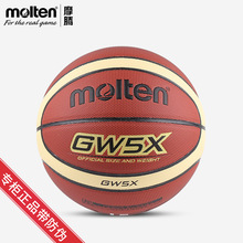 moltenĦ�v�@��GW5X��ͯ�����ꌣ���҃�����5̖С�W����PU���|