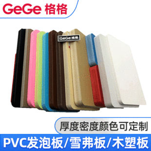 �S�����lѩ������ܶ� Ӳ�YƤ��ɫ��ɫ3-30MM ���B�b��òķ�ˮ