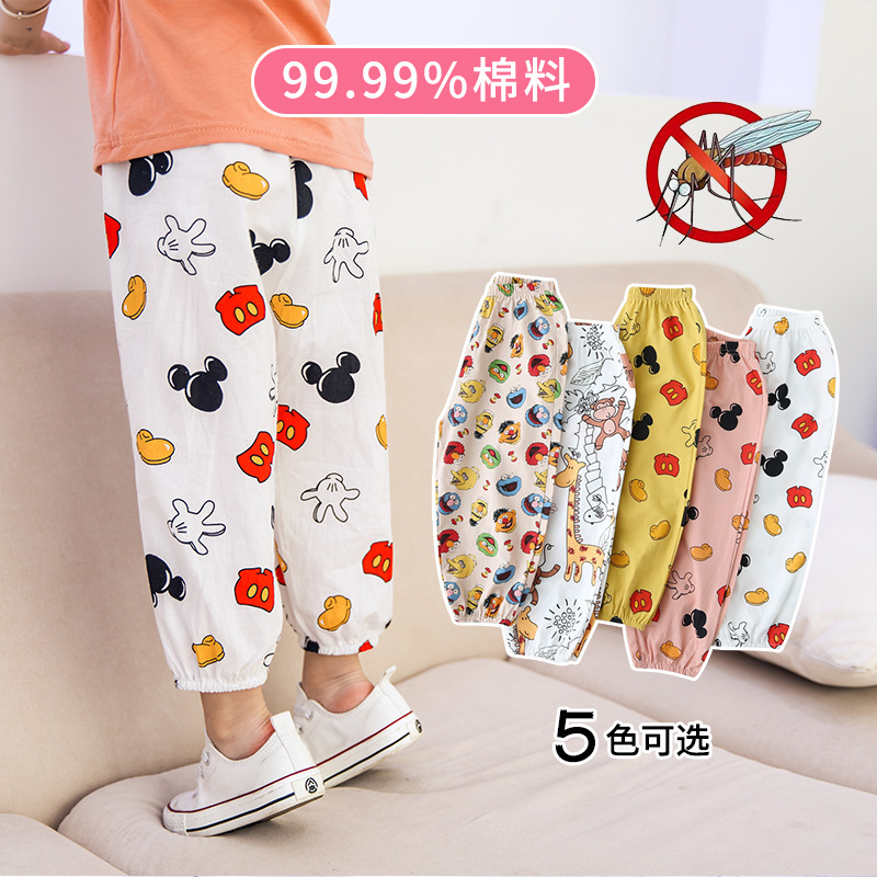 Children's Clothing 2025 Summer New Cartoon Kidsren's Anti-Mosquito Pants Thin Cotton Baby Pants Casual Kidsren's Pants Wholesale