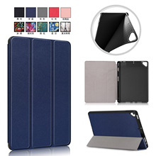 适用ipad 10.2 2021平板保护套 ipad air 10.5 TPU笔槽三折皮套