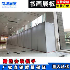 八棱柱展架画廊书画展板学校参展移动作品展示板户外促销金属展架