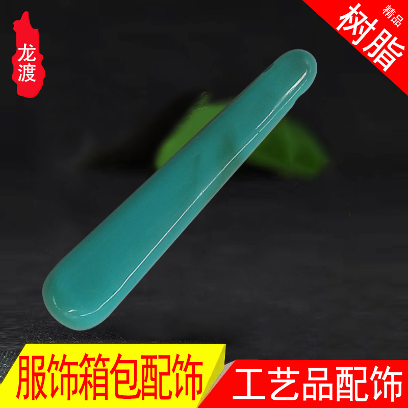 Imitation of green pine round rod
