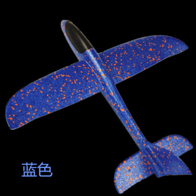 Ep emisor de luz eléctrico helicóptero de deslizamiento Lanzamiento de mano modelo de avión ensamblado espuma tiro de mano columpio pequeño avión de juguete