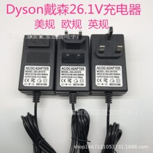 �m��Dyson��ɭV6 V7 V8 DC58 59 60 61 72���m�������26.1V�Դ