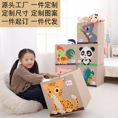 Storage box cartoon children's toy storage basket baby clothing storage box home use storage box clothing storage