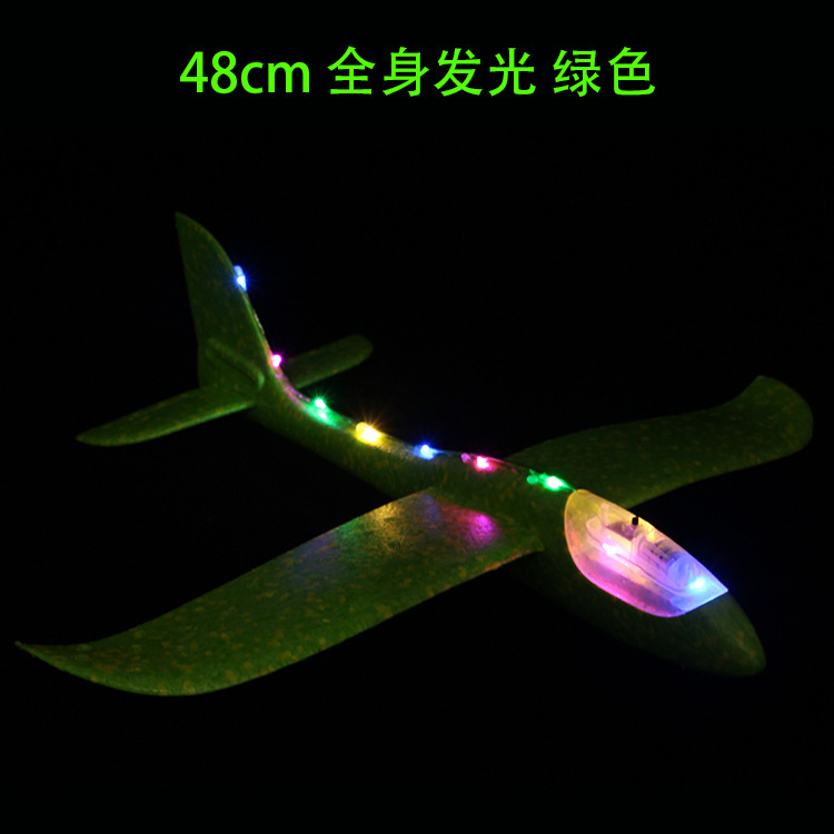 Ep emisor de luz eléctrico helicóptero de deslizamiento Lanzamiento de mano modelo de avión ensamblado espuma tiro de mano columpio pequeño avión de juguete