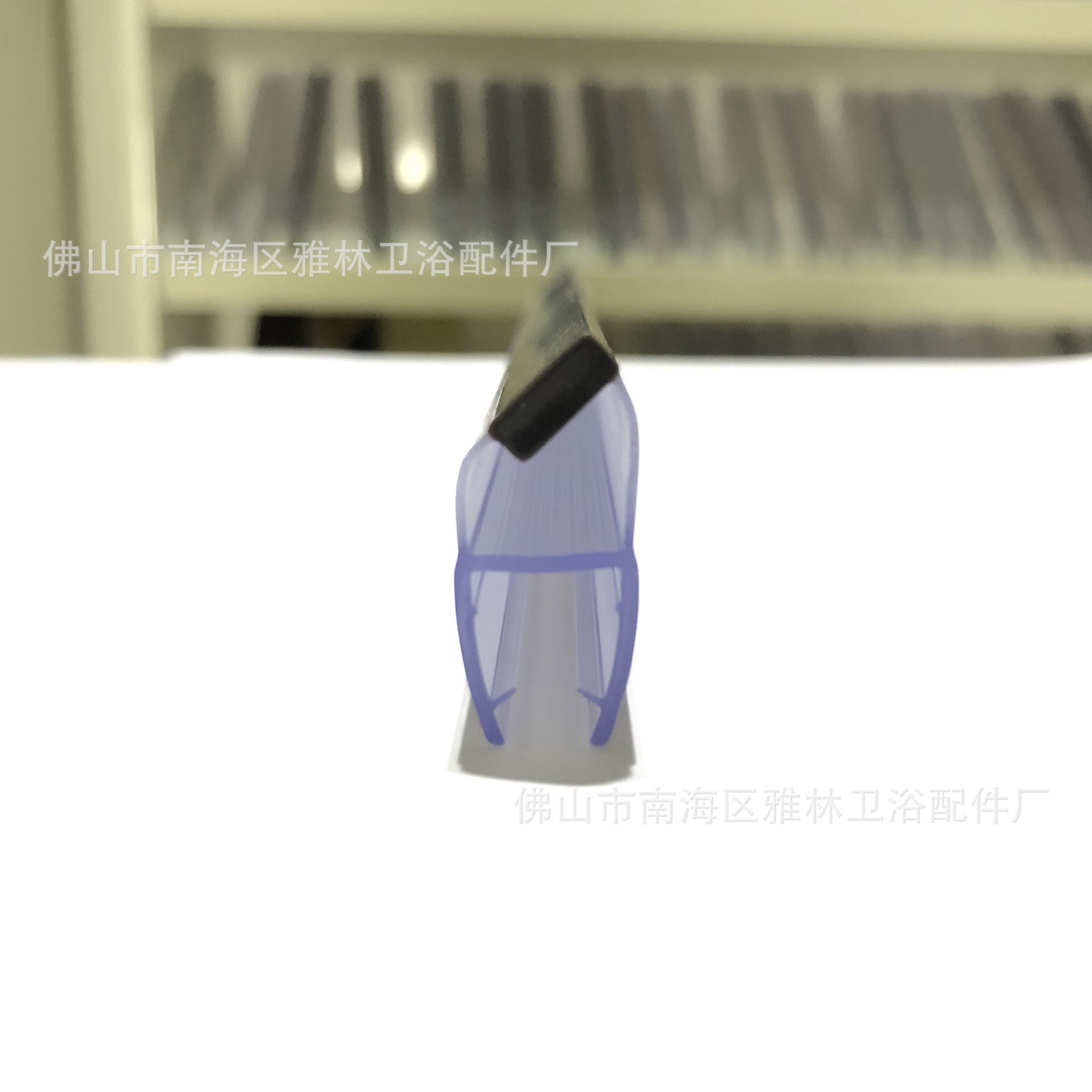 佛山厂家批发 308A浴室淋浴房密封磁吸条 90/180度玻璃门