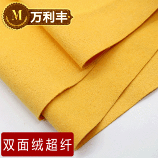 �p��q���w�S��ֱ�N�F؛��������ӮaƷ������b�q�泬�w��