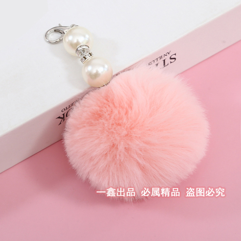 Colgante de Mochila con Pompones y Perlas Poliéster para Mochila image 20
