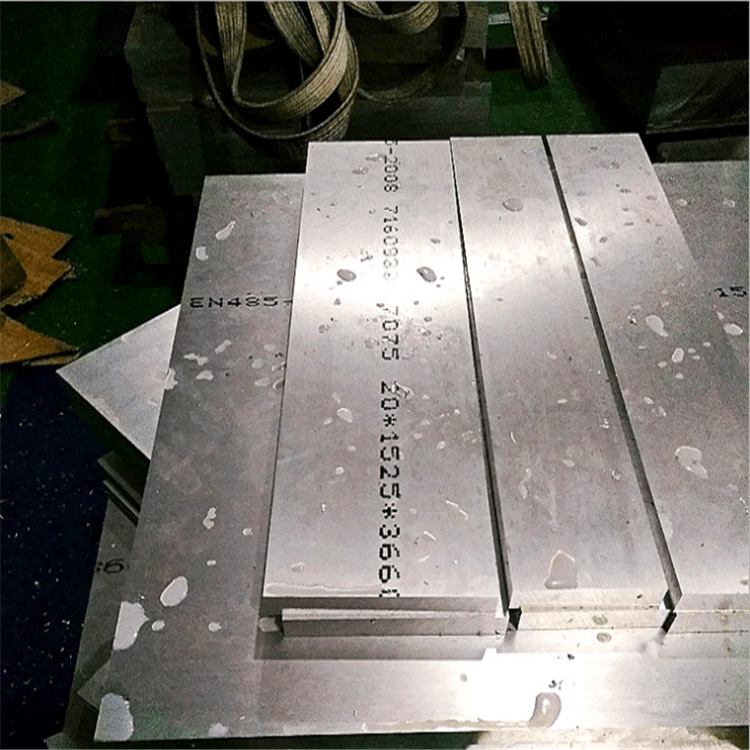 航空铝合金板AlZn5.5MgCu六角铝棒AlZnMgCu1.5高硬度铝线7075铝棒