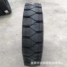 ����ȫ䓽z��؛܇݆̥12.00/11.00/10.00/9.00/8.25r20