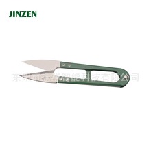 JINZEN شɴ ֱɴ ҵ÷ҹ߸