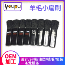 �S�ҹ�����ëС��ˢ���yˢ �ʊy�۵׺����ëˢ���tˢ