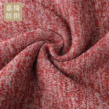 全涤粗针绒 TR服装粗针布亲肤服装卫衣布批发经编印花粗针绒