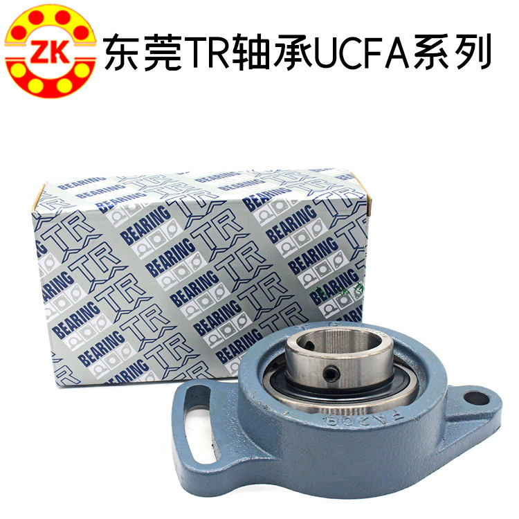 批发正品TR东莞UCFA204可调菱形外球面带座轴承 机械专用机械配件