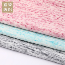 ��Ⱦ���Z�q�������޶�Ⱦ���Z�qѩ���q�r�bë�����lֲ�q��