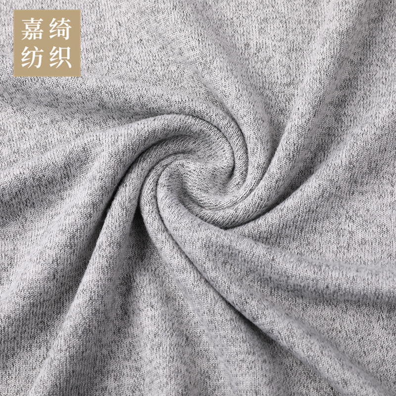 现货磨毛氨纶小粗针布料秋冬外套服装家纺面料针织印花粗针面料