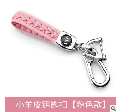 Cabeza de piel de cordero plata: Rosa