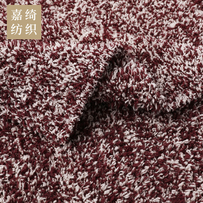 厂家供应2021款软绵绵半边绒布料秋冬家居服色织双色半边绒面料