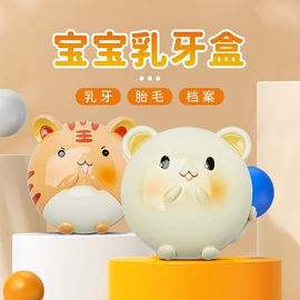 树脂工艺品;音乐盒;储蓄罐