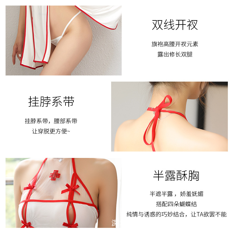 Sexy Plus size lencería sexy bellyband privado Falda corta tentación uniforme enfermera pijamas caliente pasión traje