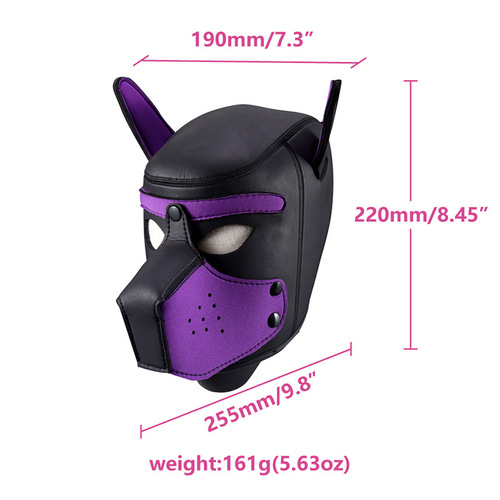 Sexy dog ​​headgear, adult products, male and female training role-playing, nightclub dance, leather mask, flirting props