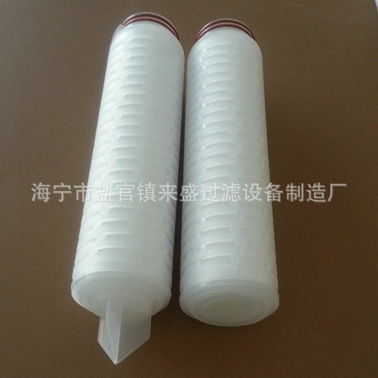 大流量折叠pp滤芯聚四氟乙烯滤芯空气液体耐高温过滤专用高效滤芯