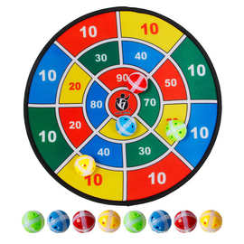 宏登儿童飞镖盘 飞镖靶球粘性布质亲子镖靶运动室内户外玩具飞镖