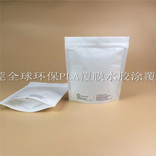 �����b�ͺϼ�����Ĥˮ�z�T��