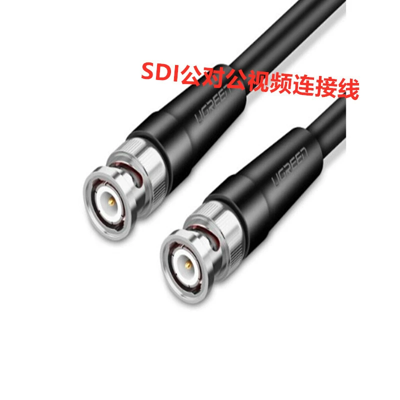 Кабель HD-SDI UGREEN 75-5 интерфейс BNC кабель камеры Q9 мониторинг видео кабель коаксиальный SP103